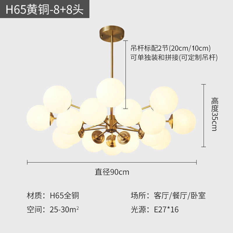 [Strict selection] All-copper Nordic molecular lamp magic bean hanging living room lamp designer creative personality post-modern lamps