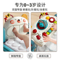 Pedal piano baby gym activity center for infants and toddlers, ages 3-6 months to 0-1 year, educational musical toy