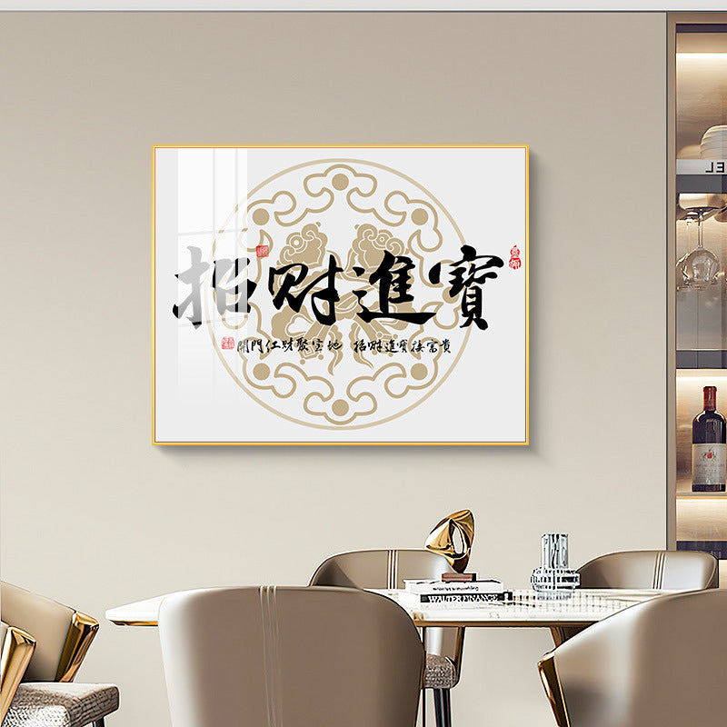 Meter box decorative painting free punching opening gift hotel barber shop wall electric switch box distribution box blocking hanging painting