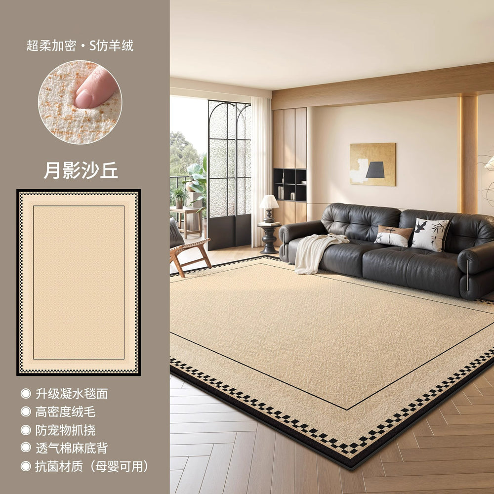 Distributed living room rug: waterproof, stain-resistant, retro style, new bedroom design, easy to clean, sofa coffee table blanket, light luxury, high-end