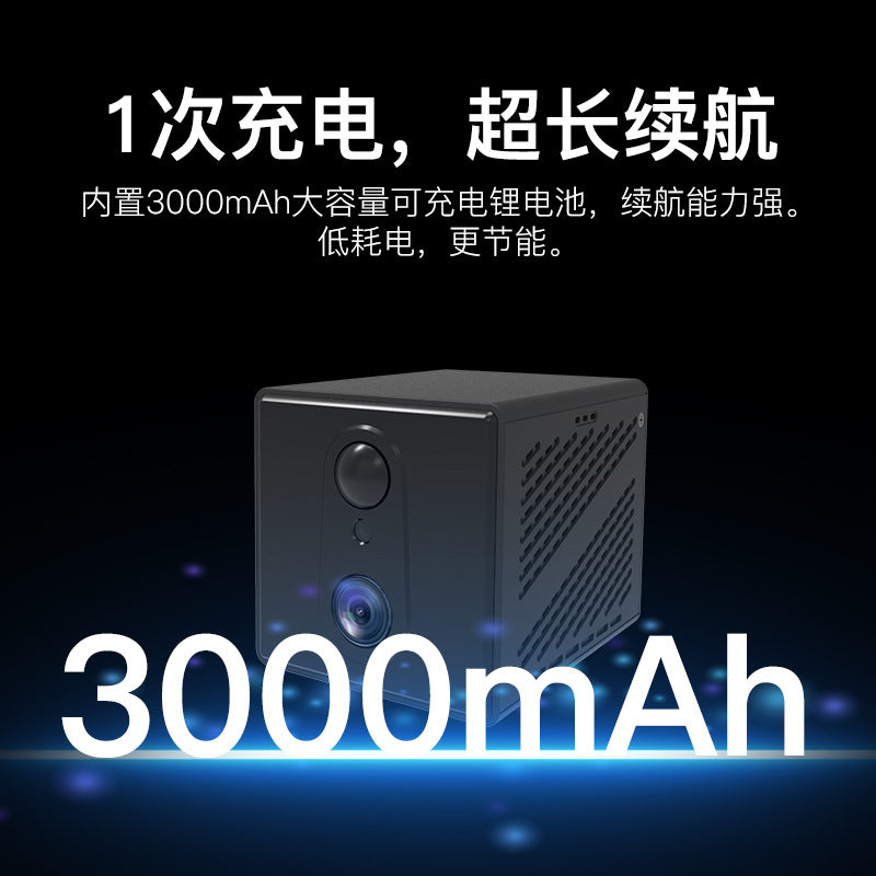 Cross-border dedicated 4G netless camera high definition smart camera wifi wireless remote home plug-in monitoring