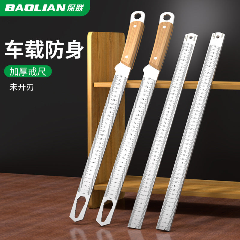 Baolian steel ruler double scale measuring ruler tool multifunctional car self-defense ruler high hardness thickened defense ruler