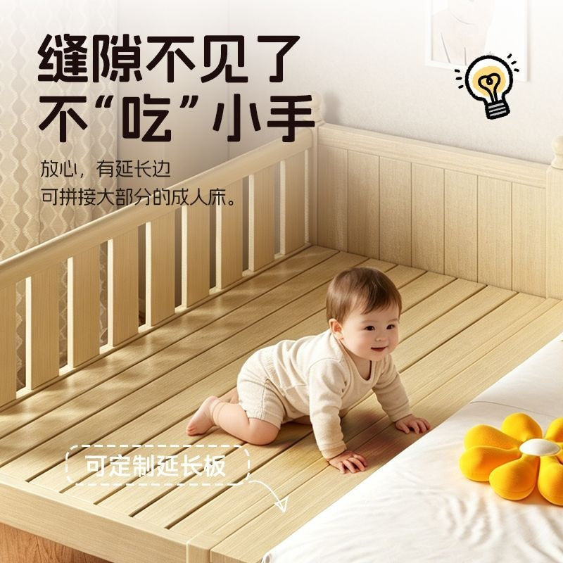 Kids bed patchwork boy big bed girl widened kids baby solid wood bedside crib guardrail crib