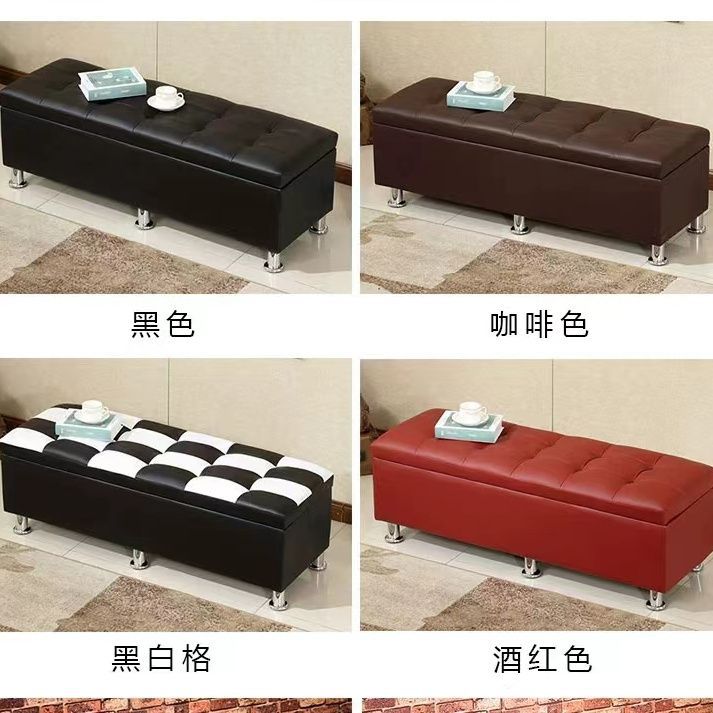 Shoe changing stool for home door storage storage stool fitting room rectangular bed end sofa bench can sit small stool