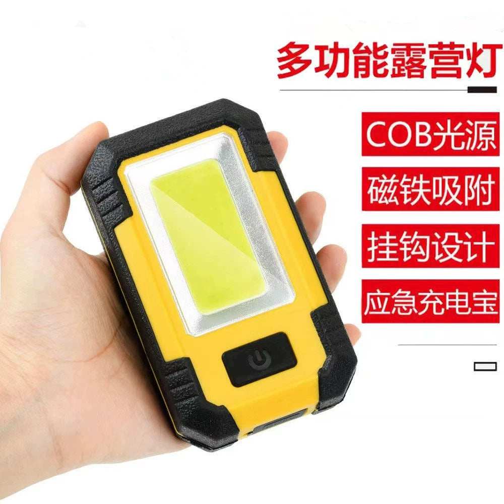 Cross-border LED work light COB maintenance light maintenance light flashlight emergency power bank outdoor magnet mini