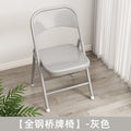 All steel bridge chair-grey