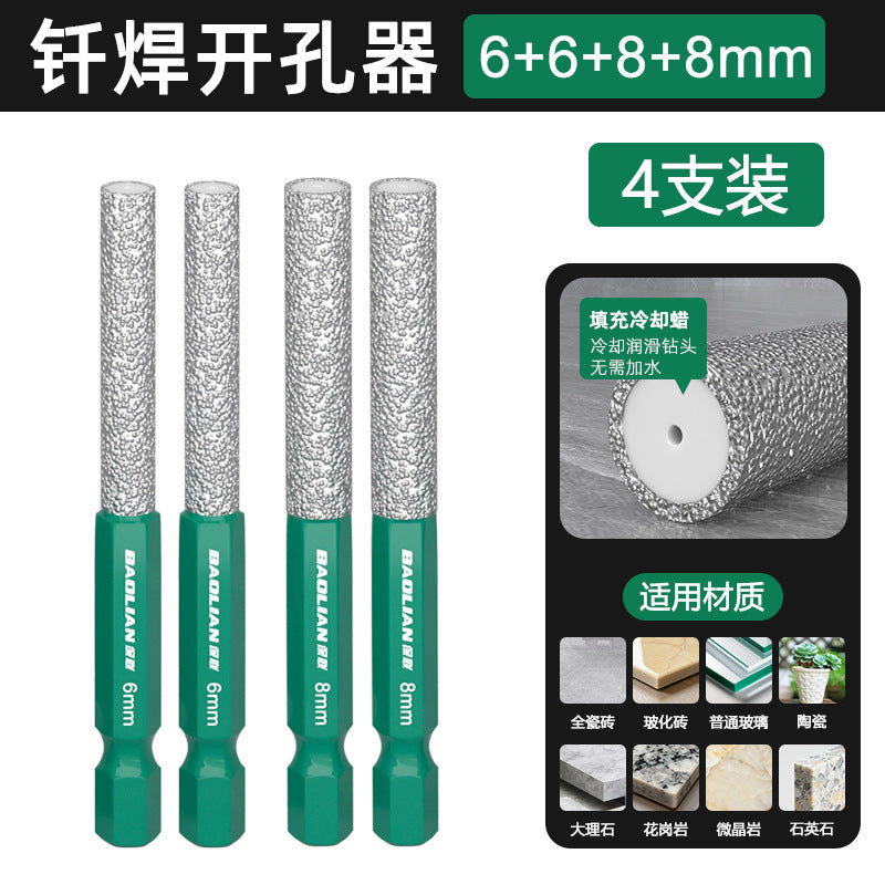 Grinding and drilling all-in-one hole opener, special grinding head for trimming, hexagonal handle, dry diamond drill bit for ceramic tiles and glass