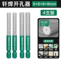 Grinding and drilling all-in-one hole opener, special grinding head for trimming, hexagonal handle, dry diamond drill bit for ceramic tiles and glass