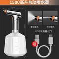 Electric watering can - heavy duty, automatic sprayer for home use - perfect for watering plants, disinfecting, cleaning, and more!