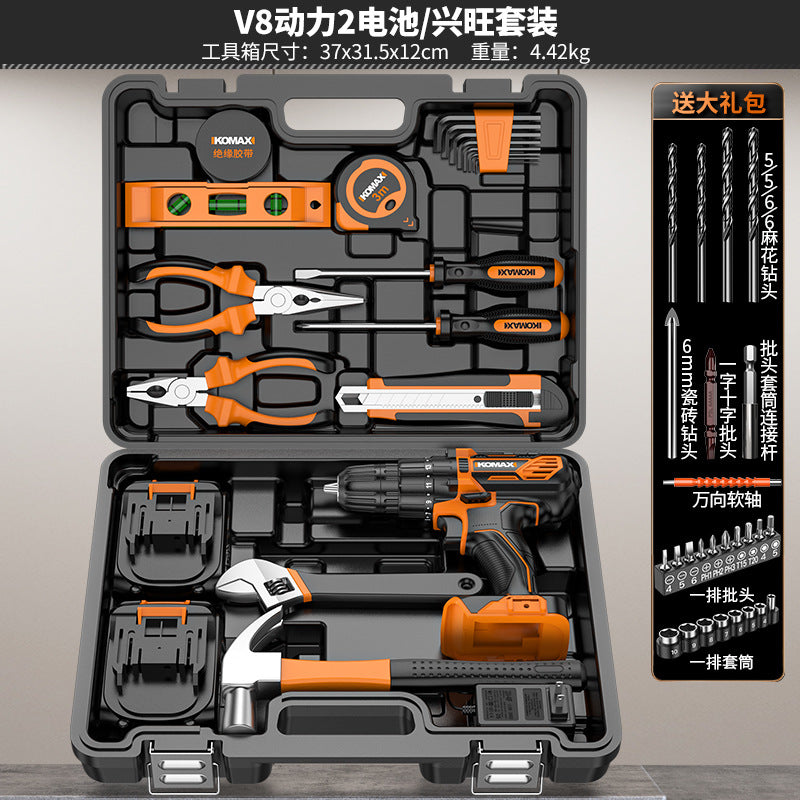 Multi-purpose home tool set - all-in-one hardware repair kit for diy, home improvement, and electrical work - includes cordless drill for car use