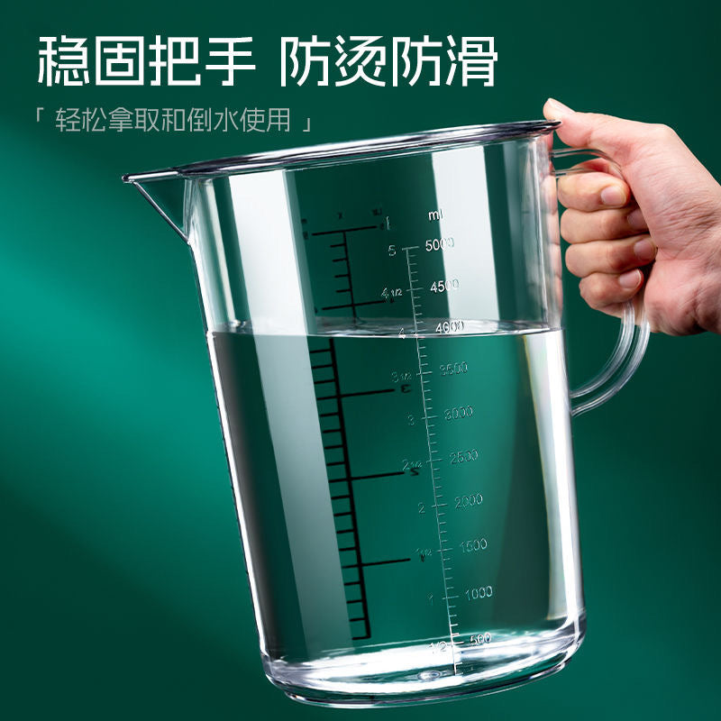 New acrylic printed scale plastic measuring cup double scale pc measuring water kettle thickened high temperature resistant milk tea shop utensils