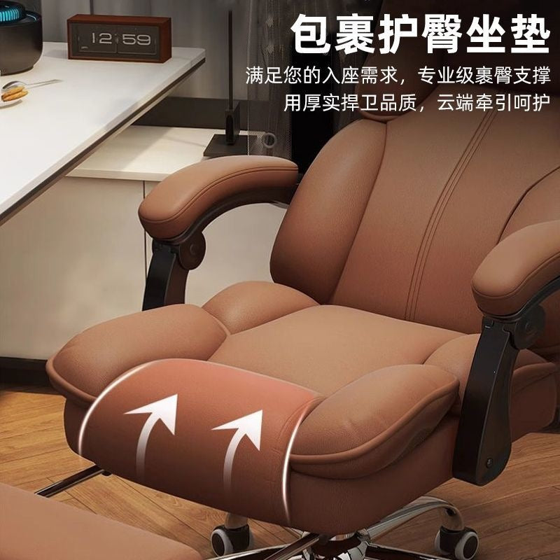 Gaming chair for home study, gaming computer chair, sofa chair, bedroom desk backrest chair, comfortable ergonomic office chair