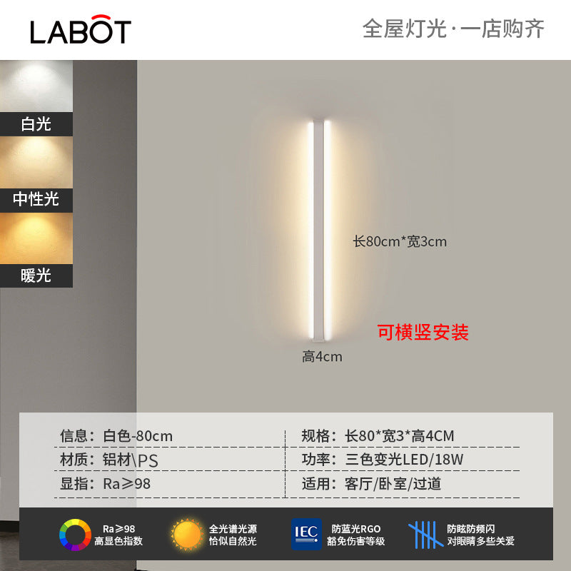 Minimalist led linear wall sconce - perfect for bedroom bedside, hallway, living room, sofa backdrop, and ambient lighting
