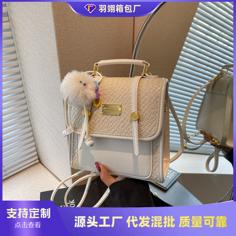 Cross-border backpack women's fashion versatile niche design sense 2025 new trend Korean version messenger bag travel backpack