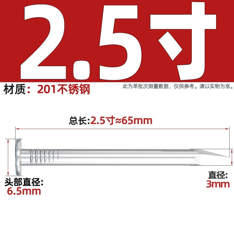 304/201 Stainless Steel Round Nails Steel Nails Element Nails Woodworking Wood Painting Nails Extended Western Nails Iron Nails Floor Nails