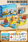 Magnetic high-speed rail car set [179-piece gift box] with 3 cars