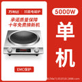 concave commercial for homeinduction cooker high-power multi-function all-in-one induction cooker electric stove