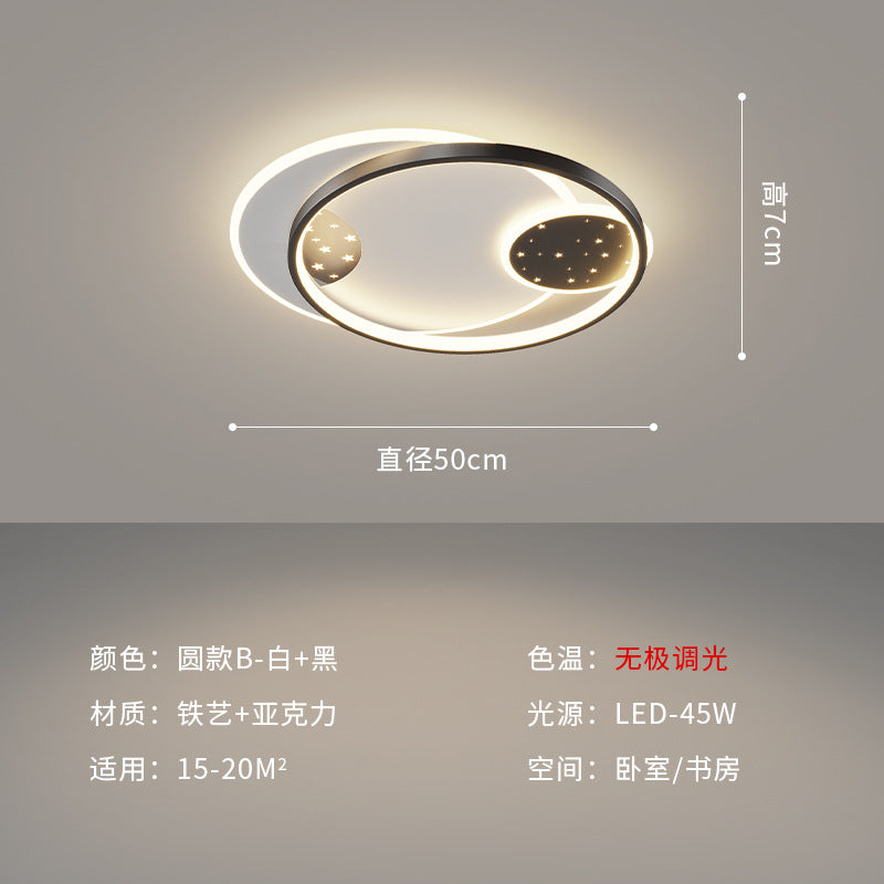 [Strict selection] 2025 new living room lamp hall led ceiling lamp Internet celebrity modern simple atmosphere bedroom lamp