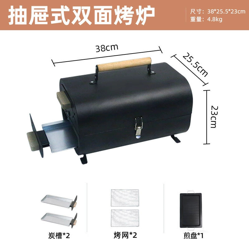 Home outdoor barbecue grill smokeless foldable barbecue grill courtyard charcoal grill portable thickened stove tea barbecue grill