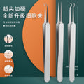 Factory in stock no. 5 super sharp cell clamp stainless steel acne needle suit blackhead acne tweezers acne needle tool