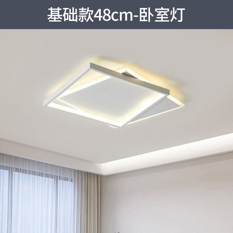 Living Room Light Main Light Minimalist Modern Simple Ceiling Light Atmospheric Zhongshan Lighting Whole House Package Combination 2025 New