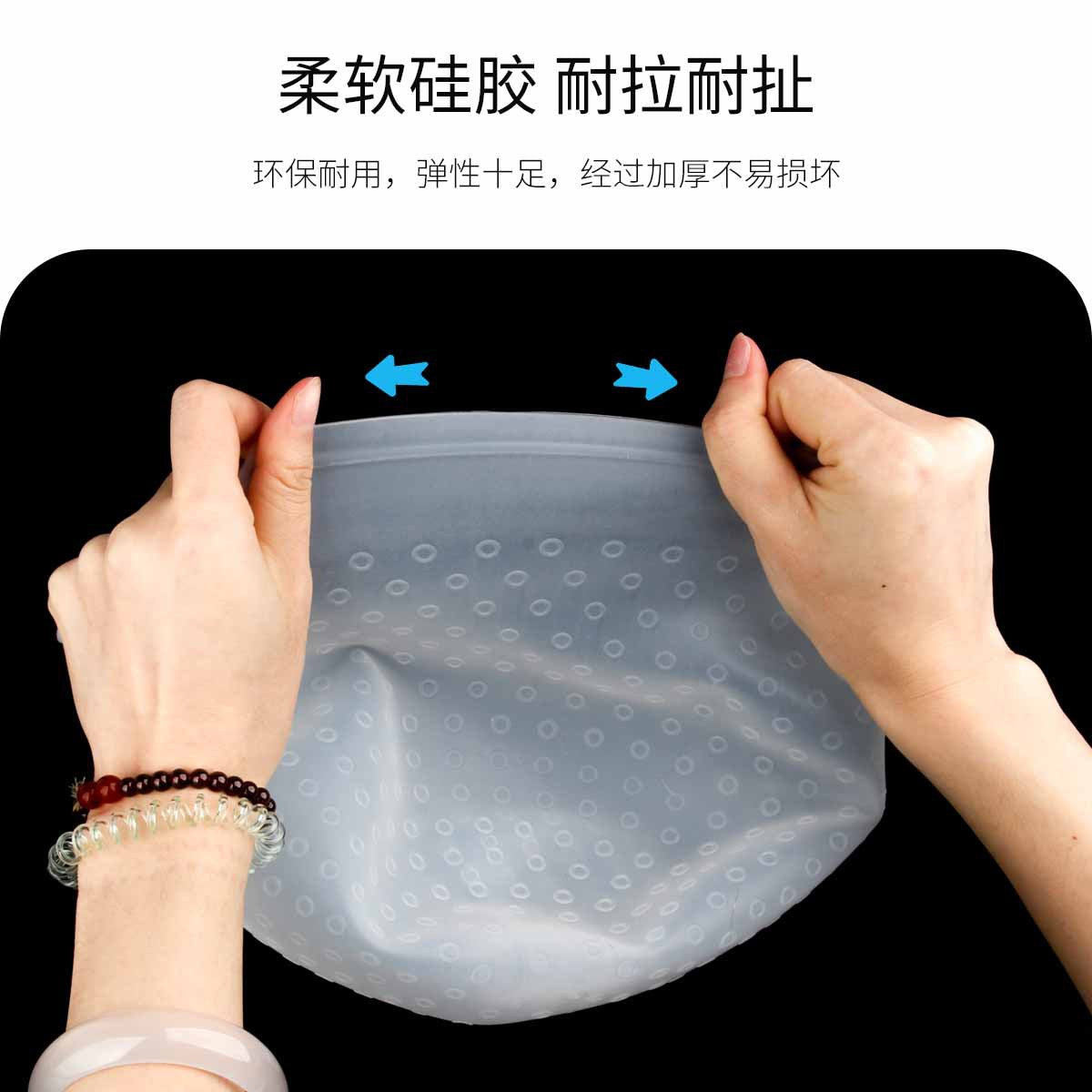 Cross-border silicone highlight cap, highlight artifact, reusable highlight head cover, hair dye cap, hair salon hair tool