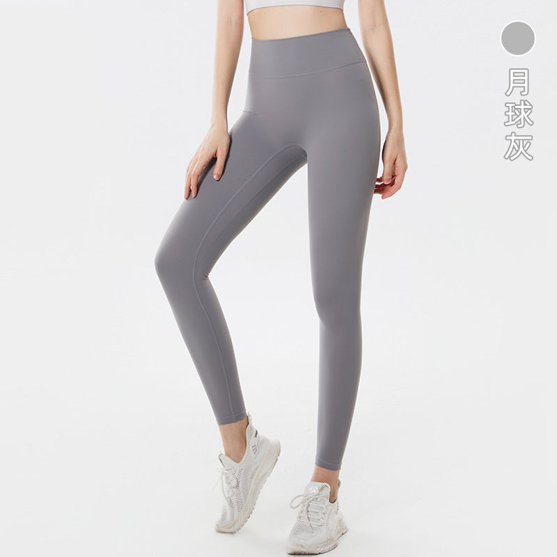 Peach butt nude yoga pants - slim fit, high-waisted, butt-lifting leggings for women - wholesale for sports, fitness, running, and outdoor activities