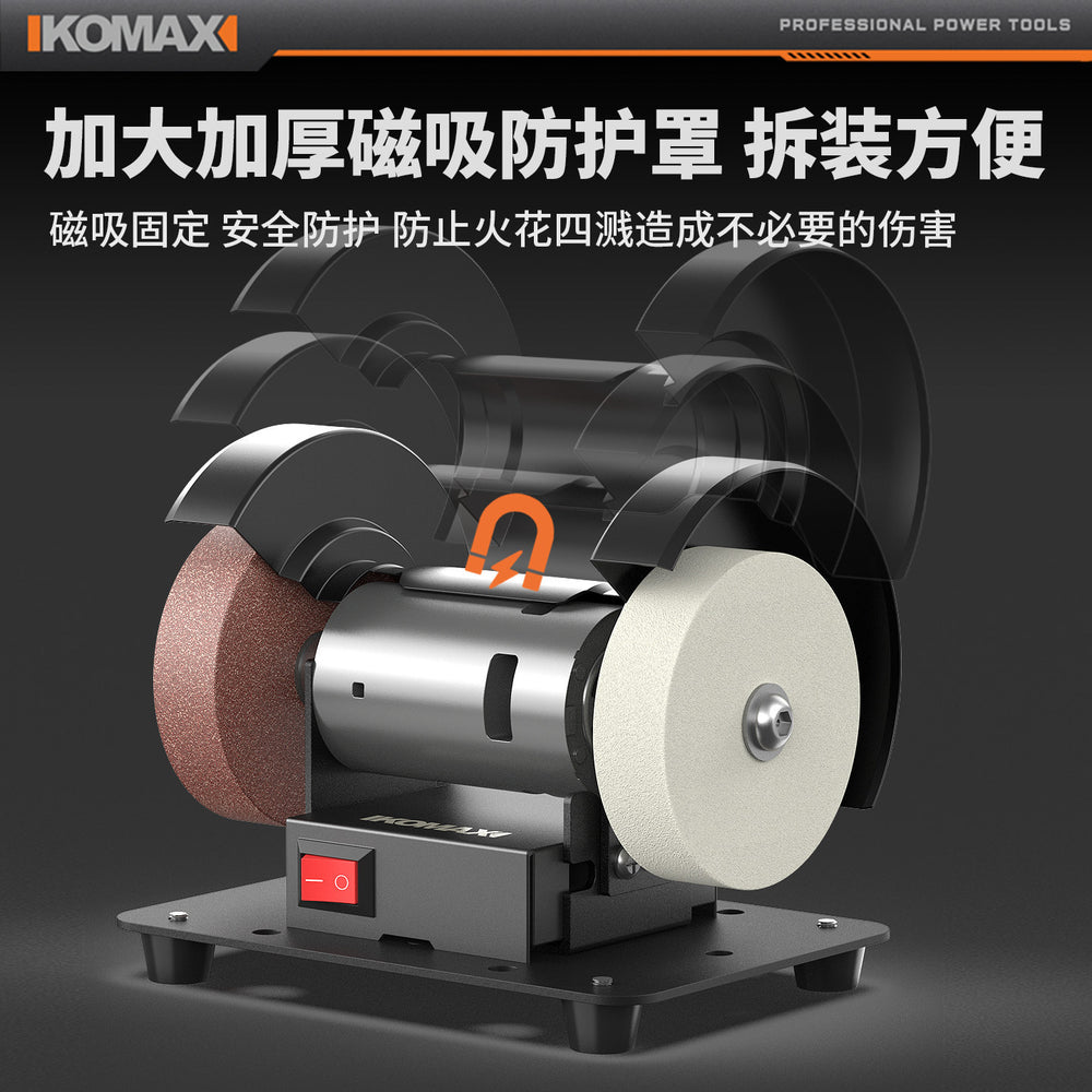 Mini grinder desktop micro multifunctional grinding rust removal drilling polishing machine household electric knife sharpener