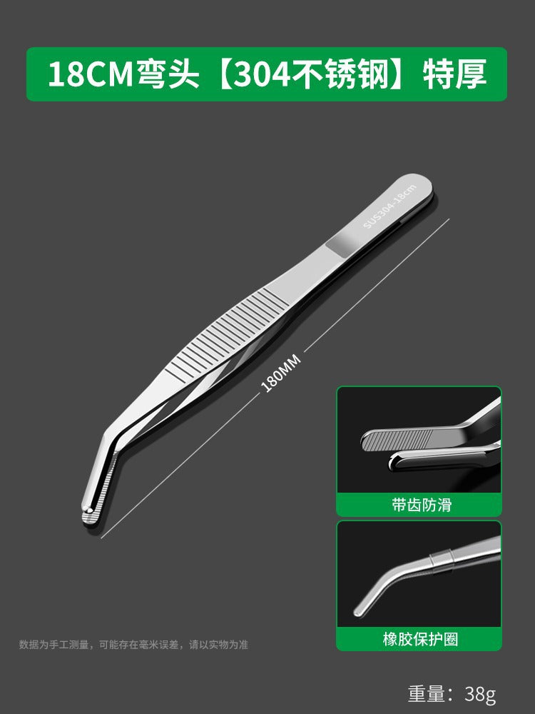 304 stainless steel tweezers thickened round elbow dressing tweezers fish tank aquatic plant tool repair clip