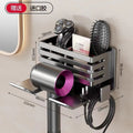 Hole-free hair dryer rack, bathroom hair dryer pendant, toilet hair dryer bracket, bathroom comb storage rack