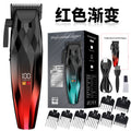 electric hairdresser professional hair salon hair clipper for home fast charging clipper neutral hairdressing clipper hair cutting