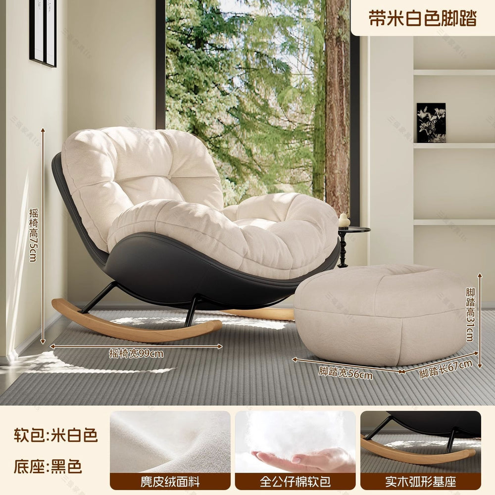 Small pink eggshell rocking chair recliner balcony for home living room single sofa chair casual lazy sofa for sleeping