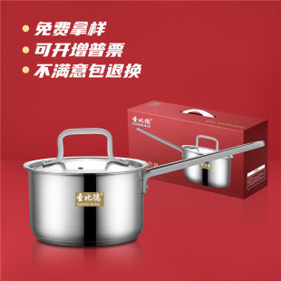 St. Bede stainless steel pot set, three-piece set of covered bottom European right-angle pot, gift wholesale for kitchen utensils