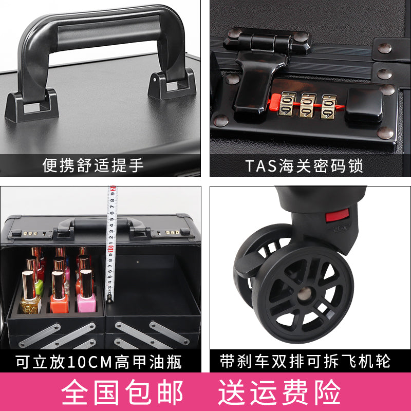 Haosen, cosmetic case, large capacity, trolley case with password lock, special storage toolbox for manicure embroiderers