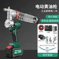 Baolian electric grease gun excavator special new 24v rechargeable lithium battery fully automatic high pressure caterpillar new type
