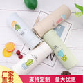 Business gift cup casual double-layer plastic glass cup creative succulent glass water cup multi-color floor push engraved advertising cup