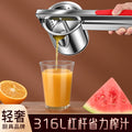 316l stainless steel lemon squeezer - manual juicer for home use - orange, lemon, pomegranate press - lemon clip