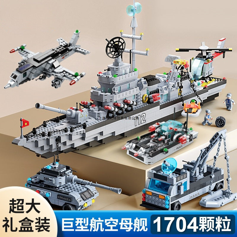 Large aircraft carrier Chinese building block assembly toy boy educational warship June 1 Children's Day gift 6-12 years old