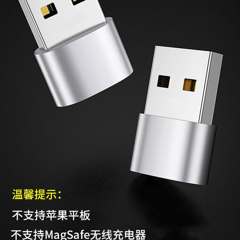 Type-c to usb 2.0 otg adapter with card reader, compatible with apple 17, car fast charging converter