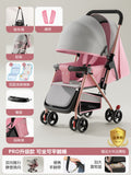 Two-way-pink-flagship version-with dinner plate and one-click closing
