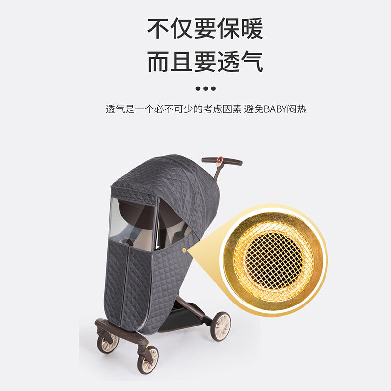 Thickenedheattech windshield stroller rain cover baby stroller umbrella stroller rain cover kids car neutral windshield