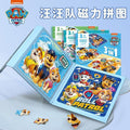 Paw patrol magnetic puzzle - early education & brain training magnetic toy for boys & girls - smart toy for babies - new year gift