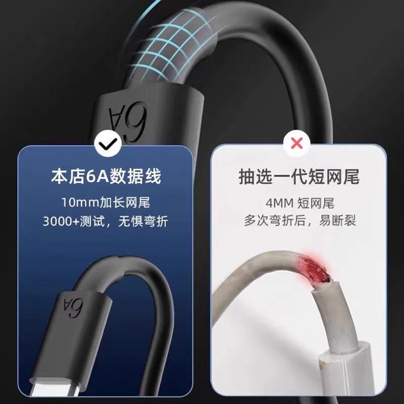 120w super fast charging is suitable for huawei nova14pro/ultra/mate70/p60/pura80 charger