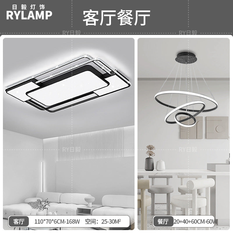 2025 Full Spectrum Eye Protection Living Room Light Whole House Lighting Package Combination Family Set Star Crystal Ceiling Light