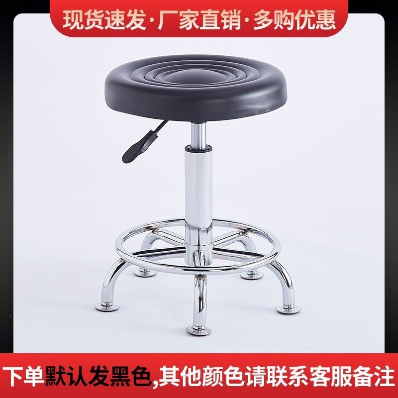 Pulley stoolfor homeswivel chairrotatelift stoolhigh stoolbar chairbeauty salon round stoolbar chairbackrest stoolno