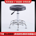 Pulley stoolfor homeswivel chairrotatelift stoolhigh stoolbar chairbeauty salon round stoolbar chairbackrest stoolno
