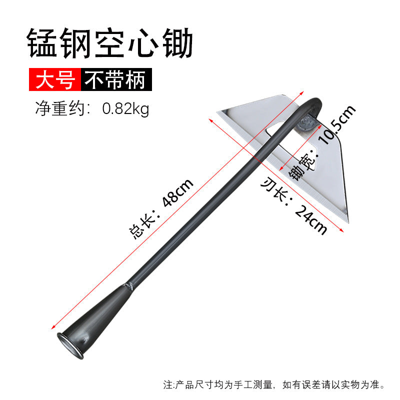 除草锄头家用种菜挖土开荒大锄头加厚户外锰钢锄家用铲草农具厂家
