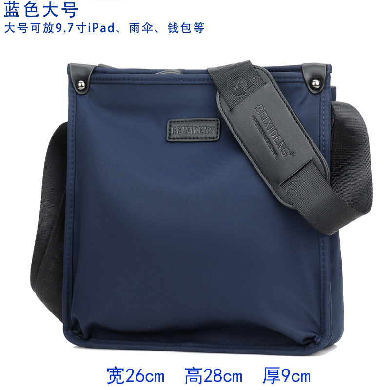Customized Korean version of Oxford spinning men's bag shoulder bag casual men's messenger bag large capacity trend horizontal men's bag