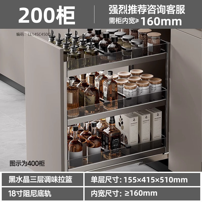 Seasoning seasoning pull basket kitchen cabinet narrow cabinet drawer type very narrow small size cabinet pull-out rack storage