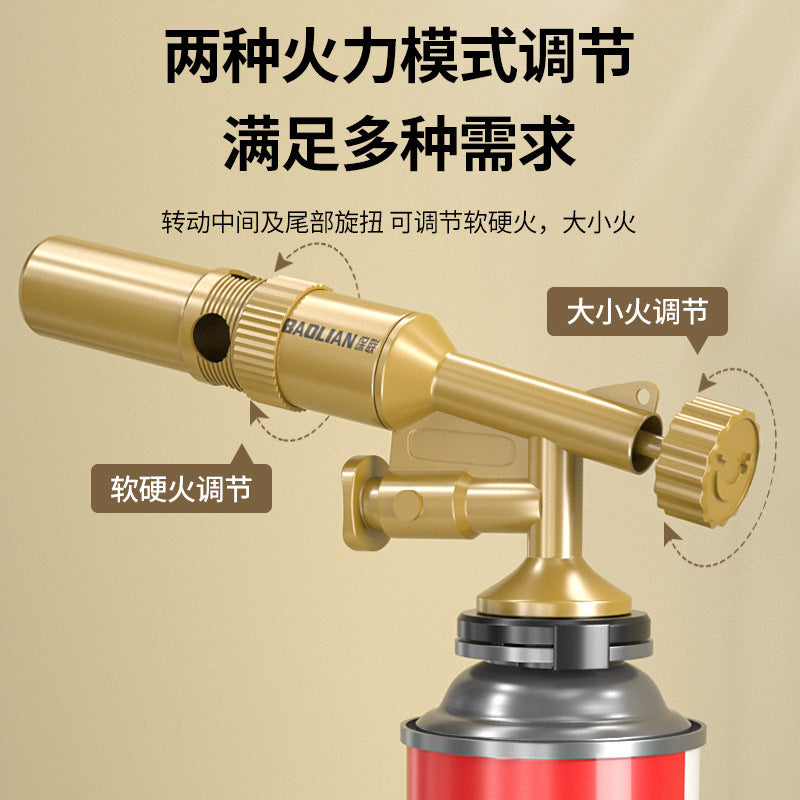 Baolian flamethrower grill gun spray gun burning pig hair household handheld flamethrower card gas tank flame welding gun point lighter